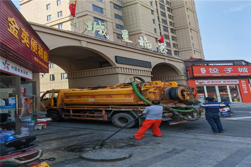 益阳管道清淤的危害性?炜誉市政工程有限公司