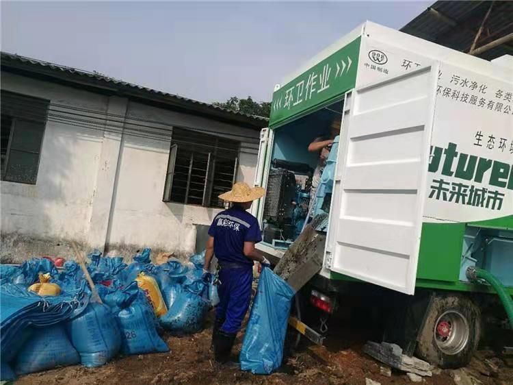 益阳工业污泥压干处理
